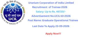 UCIL Recruitment